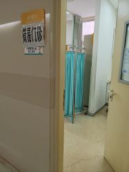 -天津市儿童医院(北辰龙岩院区)
