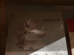 -当当书店(国泰广场店)