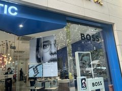 -茂昌眼镜(南京西路店)