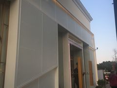 -奈雪的茶(大梅沙8号仓店)