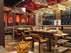 -前门·鲜肉火锅(长风店)