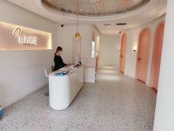 -苗方清颜痘肌研究所