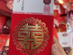 -百荣世贸商城