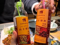 -新粤新疆菜(禅城店)