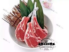 -九田家黑牛烤肉料理(新光汇店)