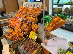 -Olé精品超市(广州太古汇店)