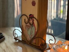 -宴昆山·私房菜(春晖店)