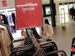 -ZARA(重庆华润万象城中区店)