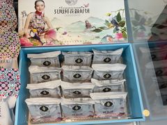 -一品滇香·云南菜(公益西桥店)
