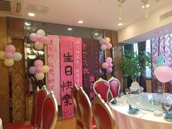-四方阁酒楼·宴会厅(圣灯店)
