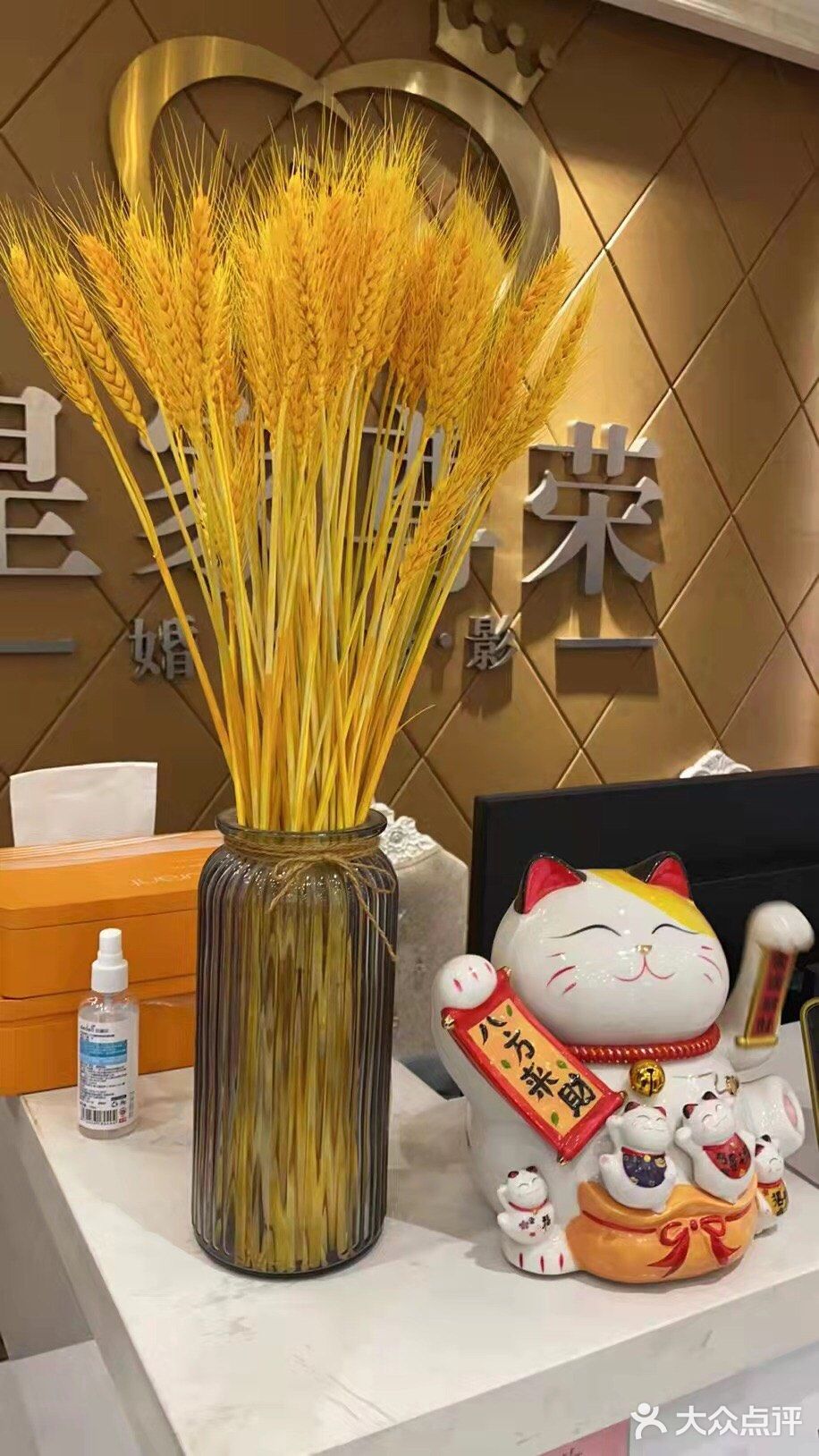 未来的你,是我一生的欢喜