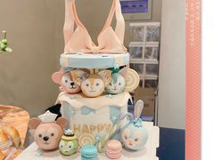 -迦南的早晨蛋糕甜品集合店