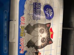 -很久以前羊肉串(京汉店)