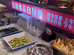 -蝎王府羊蝎子(西直门店)