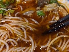 -庆蓉云·庆云面(双林店)