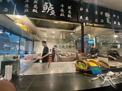 门面-太二酸菜鱼(正大广场店)