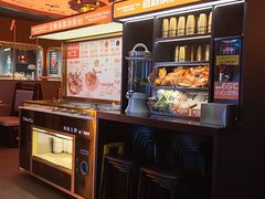 -探鱼·鲜青椒爽麻烤鱼(三水广场店)
