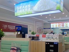 -刁四麻辣烫(裕华店)