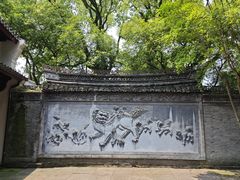 -天一阁博物院