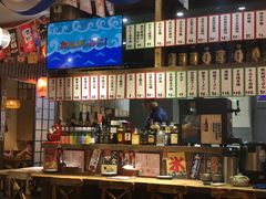 -和蕴日本料理