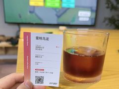 -达不溜意复合式咖啡店(市政广场店)