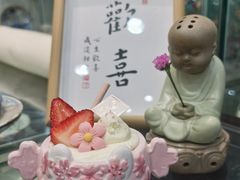 -花花卷卷·鲜食蛋糕(静安久光百货店)