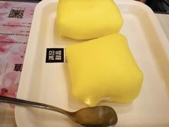 -满记甜品(金融街店)