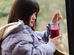 -远山有窑