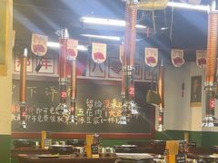 -递酒烤场(湛江路店)
