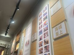 -非遗·十八曲鱼饺(西马总店)