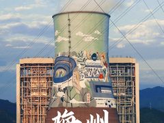 -梅州天地人花园酒店(梅县人民广场店)