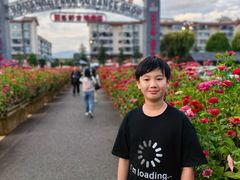 -丽江千古情