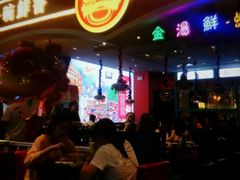-西关味(大卫城店)