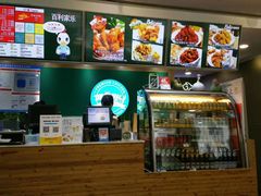 -Pelicana百利家炸鸡(江南西名店城店)
