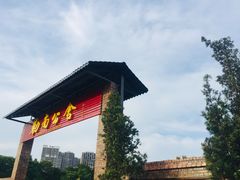 -勒南公舍(龙江店)
