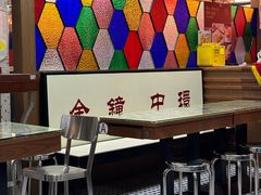 -香港華心糖水鋪(南西总店)