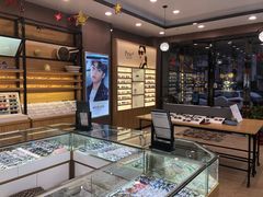 -精益眼镜(建三店)
