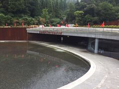 -娄山关景区