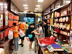-华联发展销售中心(十月初五街店)
