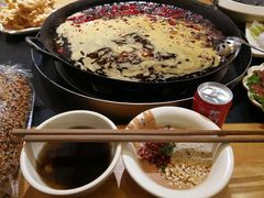 -锅首鲜品火锅(鸳鸯店)