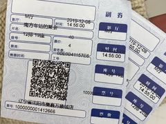 -美嘉欢乐影城(万象城店)