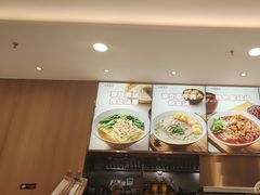-小杨生煎(宝山花园城店)