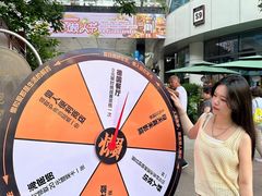-中粮·祥云小镇