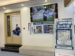 -全心全意动物诊疗中心医院(北苑店)