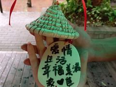 -呀诺达热带雨林