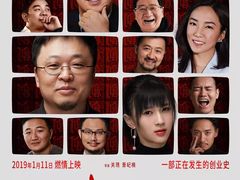 -UME影城(安贞DTS:X店)