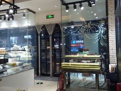 -皇后西斯汀(千姿汇店)