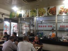 -老西白点心店