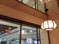 -仓桥家·焗寿司·锅物(光谷步行街店)
