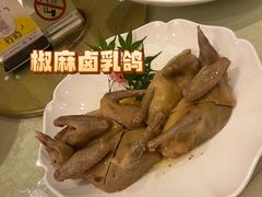 -丁山花园酒店-明园餐厅